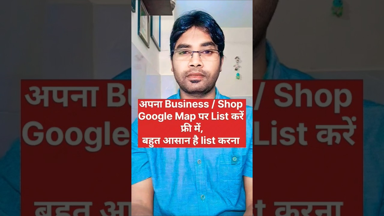 Local Business Google Map Listing | Easy Tricks 2025 #shorts #digitalmarketing #tips #map #list #seo