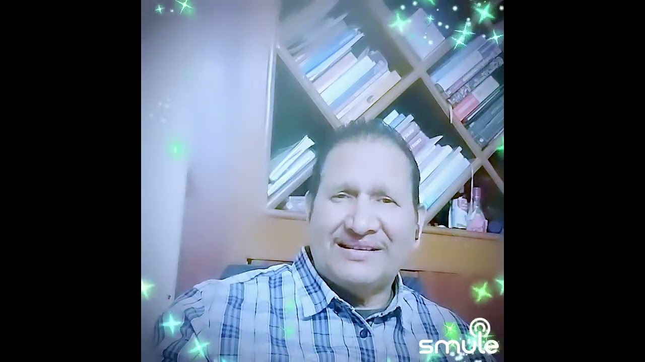 Baharein phir bhi aayeingee 1966