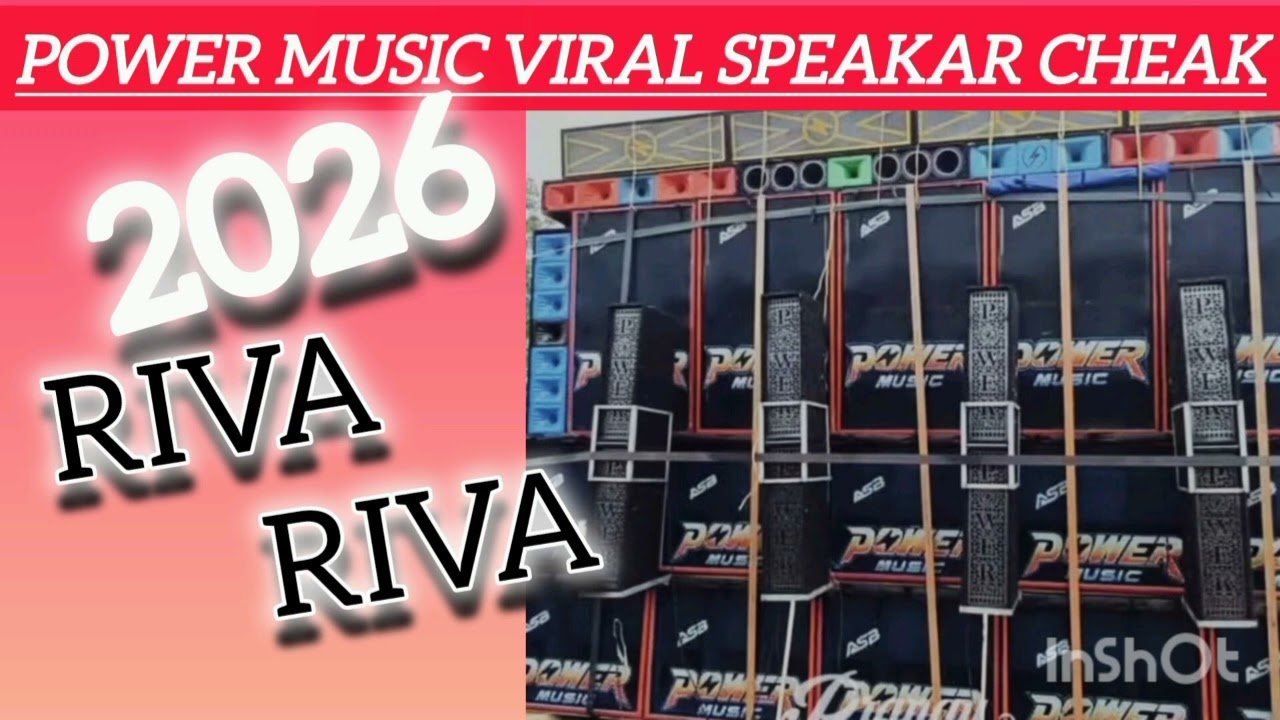 Power music riva riva