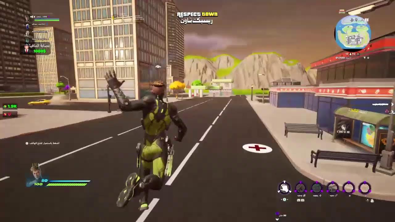 بث PS4 المباشر الخاص بـ ‎oday_o515 بث فورت نايت ريسبكت تاون