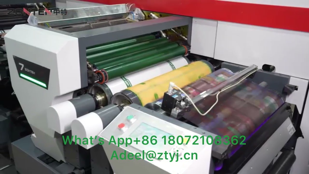 SMART   Multi function Combination Web Printing Press  +86 18072108362