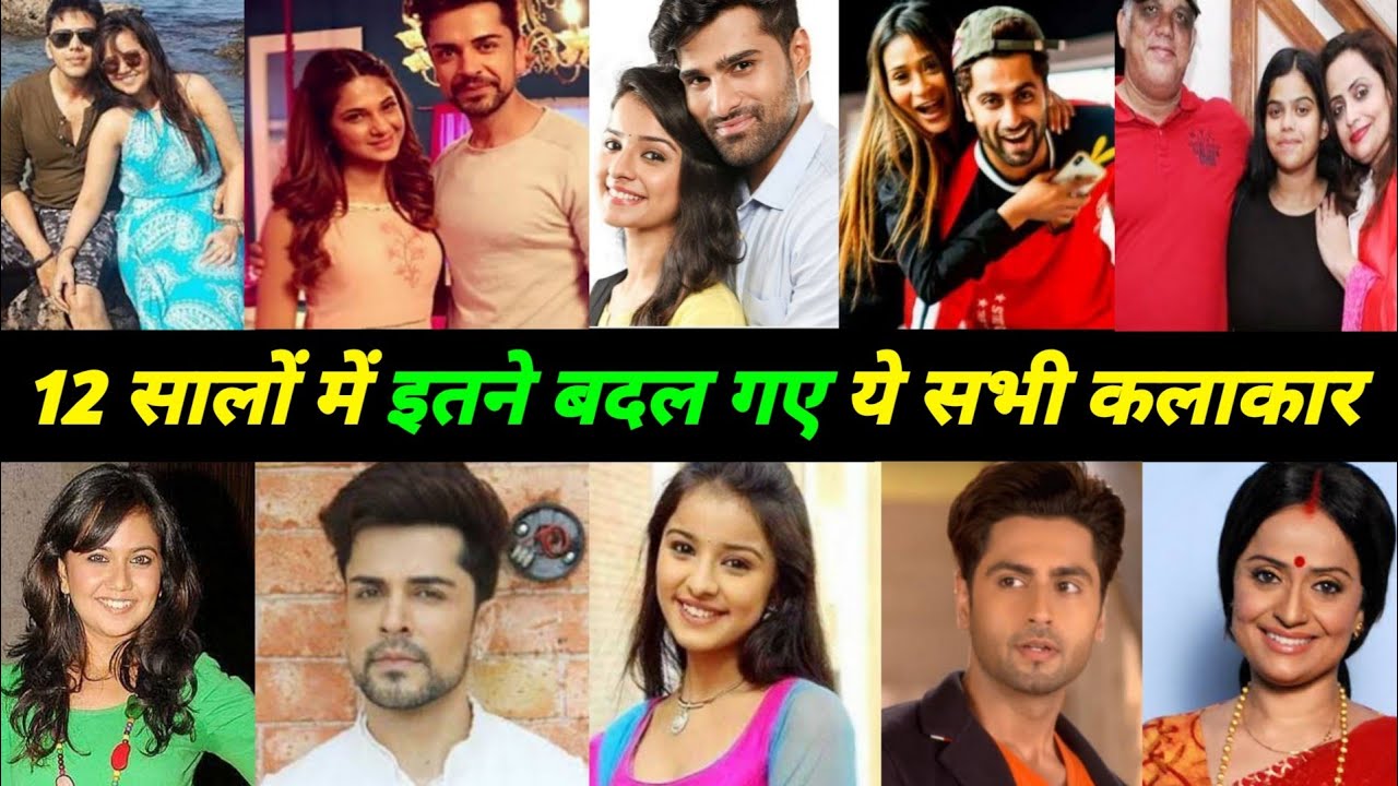 सीरियल सपने सुहाने लड़कपन से मशहूर हुए कलाकार आज जीते हैं ऐसी जिंदगी sapne Suhane ladakpan ke cast