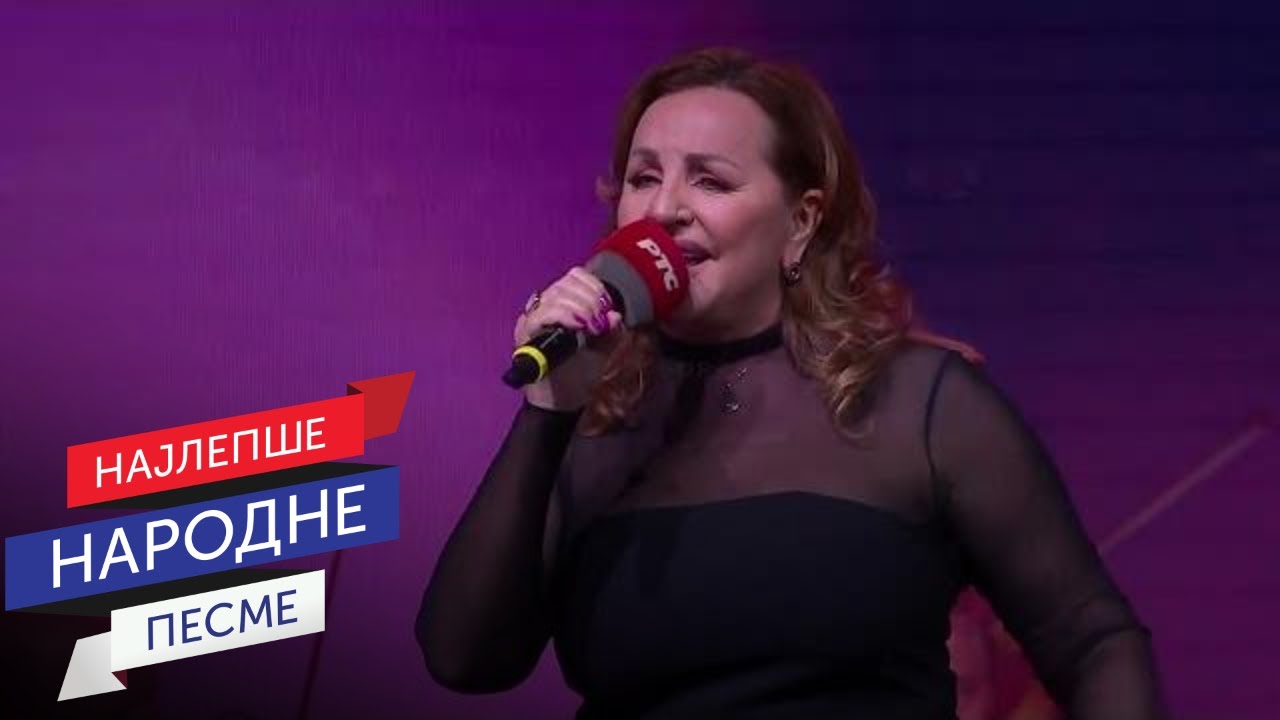 Snežana, Ana i Cakana - Alaj mi je večeras po volji / Guča 2022