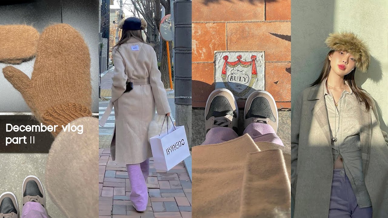 (Sub) Vlog. 크리스마스 핑계로 셀프쇼핑 잔-뜩🎄, 겨울 ootd, 데이트 일상