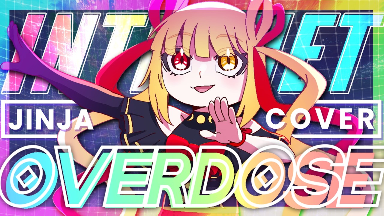 INTERNET OVERDOSE (🇩🇪 German Ver.) | Jinja Cover