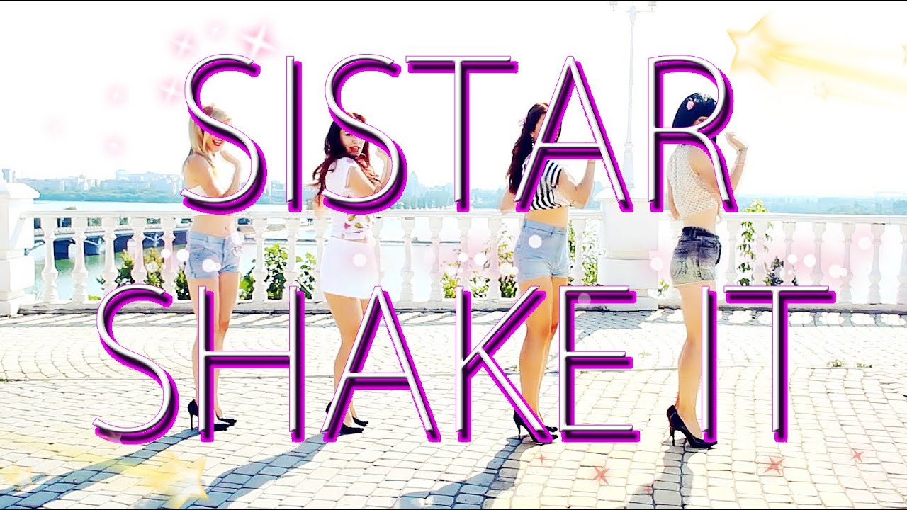 SISTAR(씨스타) - SHAKE IT (DANCE COVER BY Q69)