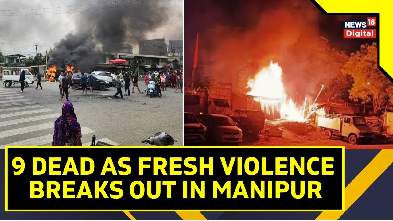 Manipur Violence: Fresh Violence Breaks Out In Manipur Khamenlok | Manipur News | North East