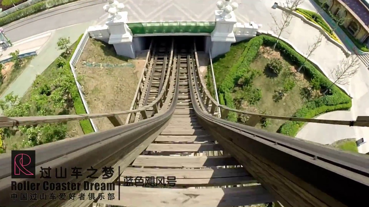 Time Travel Onride Mounted Go Pro 1080P 60fps POV Hot Go Park Jungle Happy World