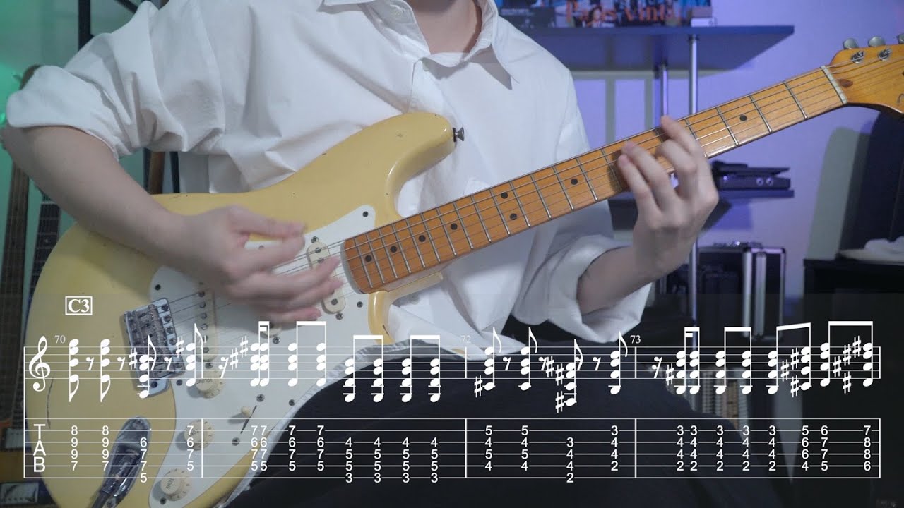 [TAB] INSIDE OUT - 데이식스 DAY6 (기타 커버) [Guitar Cover]