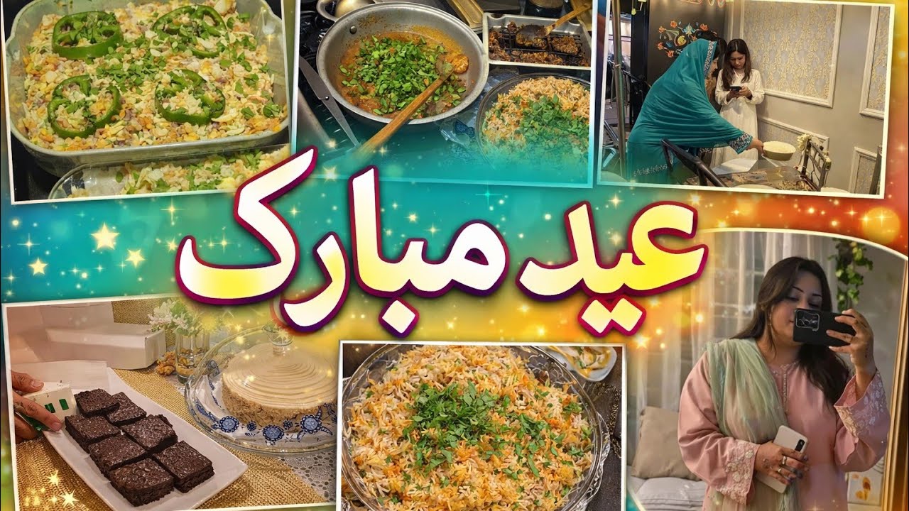 Eid Mubarak || Sara din kitchen main guzar gaia || Chicken tikka Biryani || Chicken lasagne 