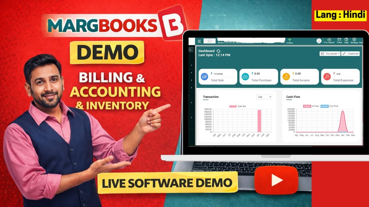 Margbooks Software Demo | Billing, Accounting & Inventory Full Demo
