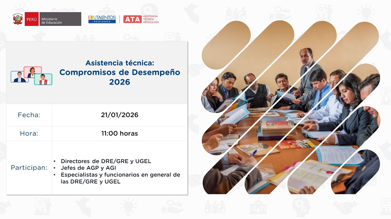 Asistencia técnica: Compromisos de Desempeño 2026
