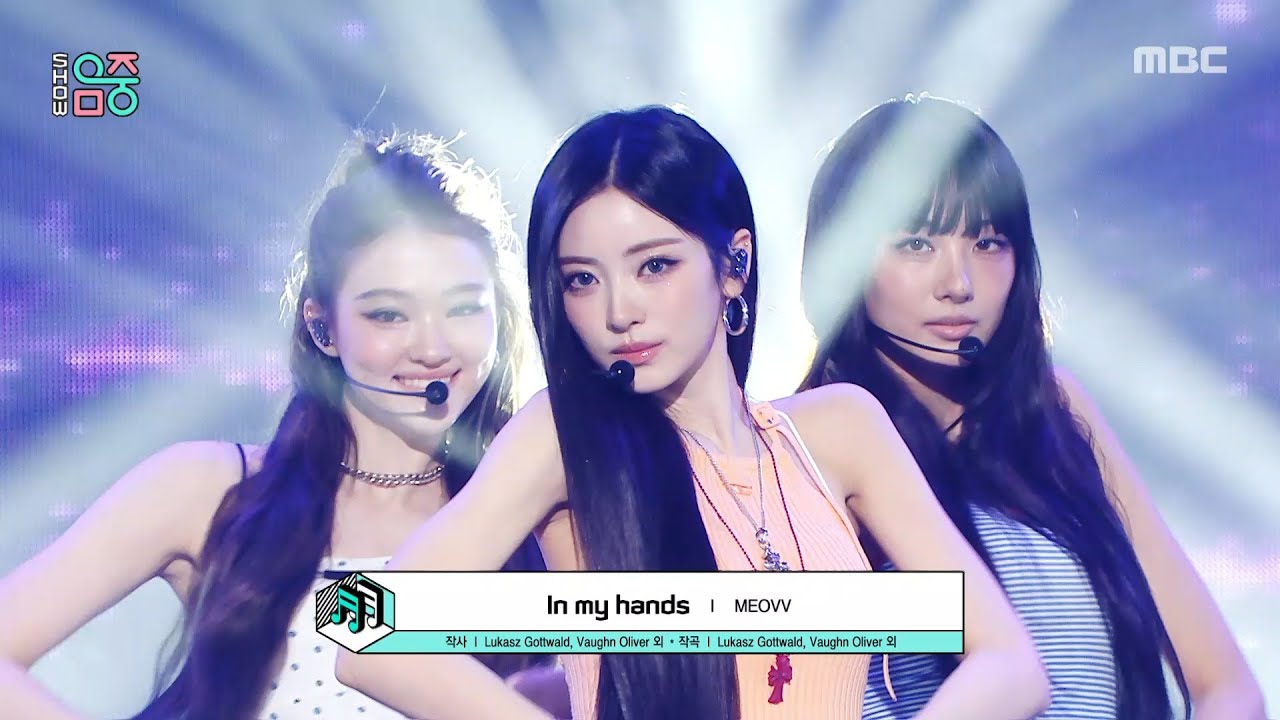 MEOVV (미야오) - In my hands | Show! MusicCore | MBC260606방송