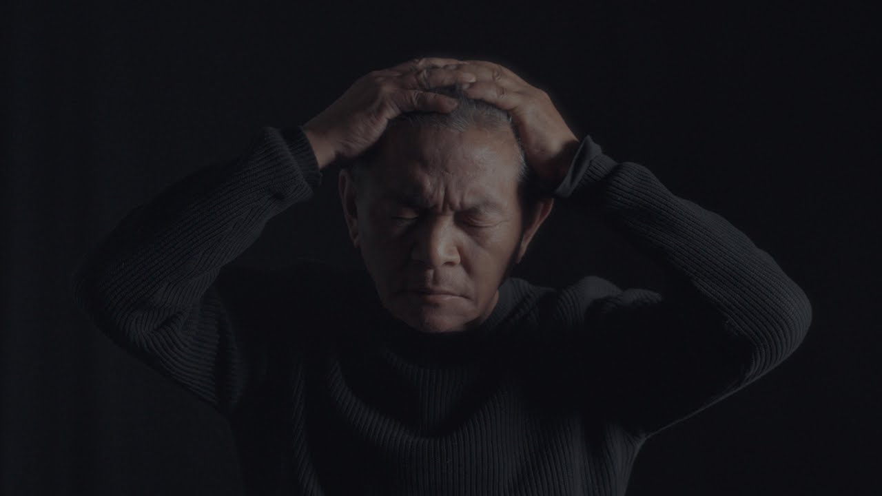Tribal Power - DAWL CHUNG A DAIFIM