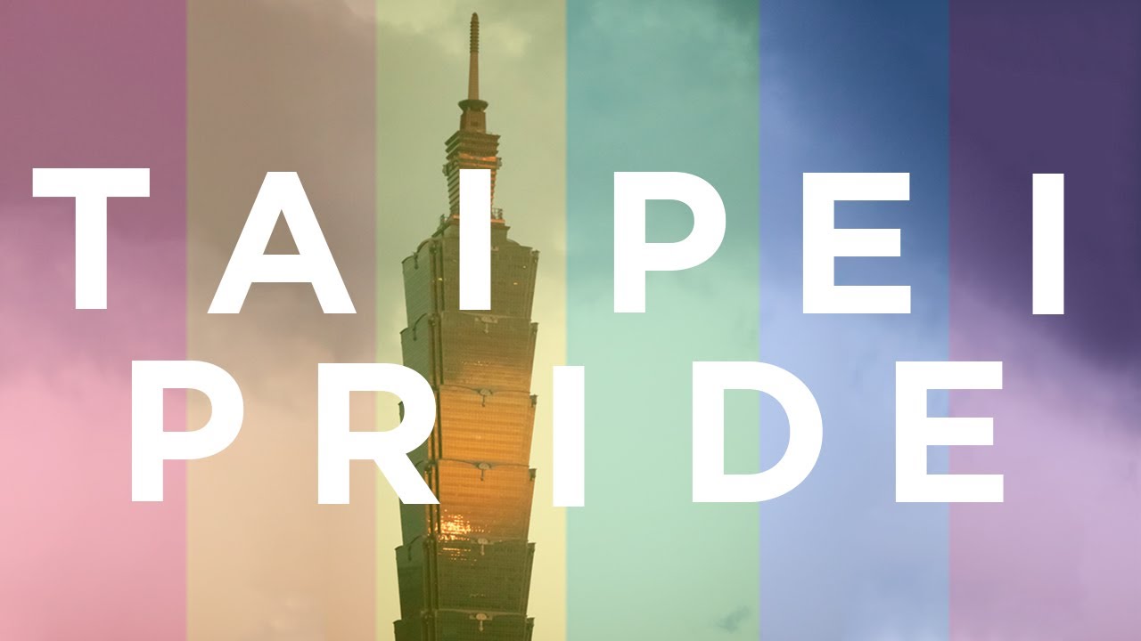 台灣感動老外：臺北同志遊行Pride Parade