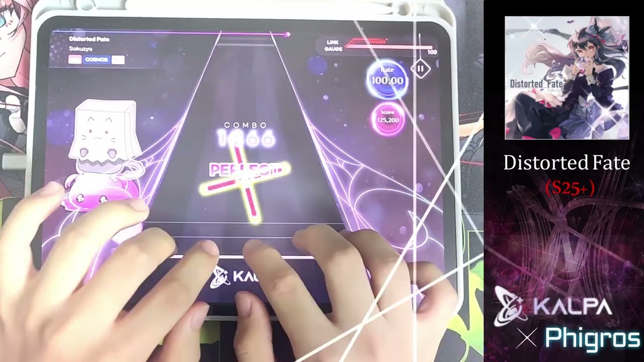 KALPA X Phigros | 변속이 393개??? Distorted Fate AP!!! [COSMOS,S25+]