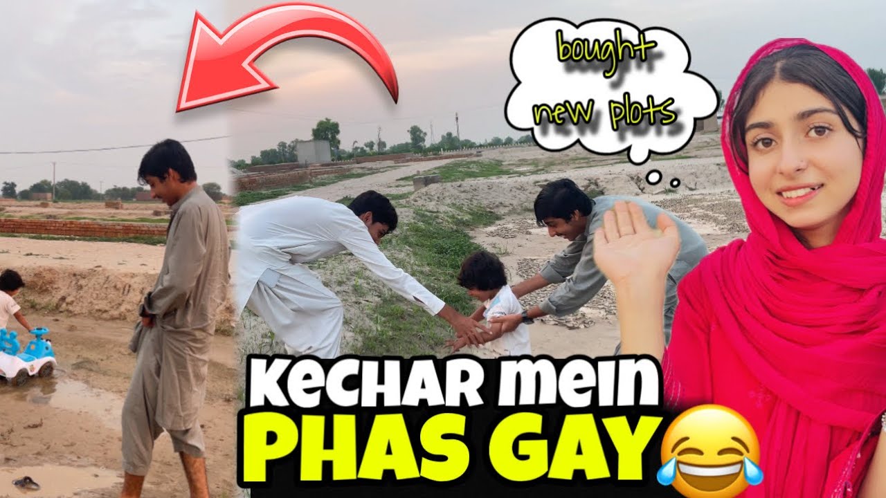 Kechar mein phas gay😂| Bought new plots 😍| Another achievement 🥹♥️