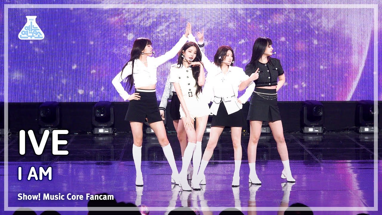 [예능연구소] IVE - I AM(아이브 – 아이엠) FanCam | Show! MusicCore | MBC230429방송