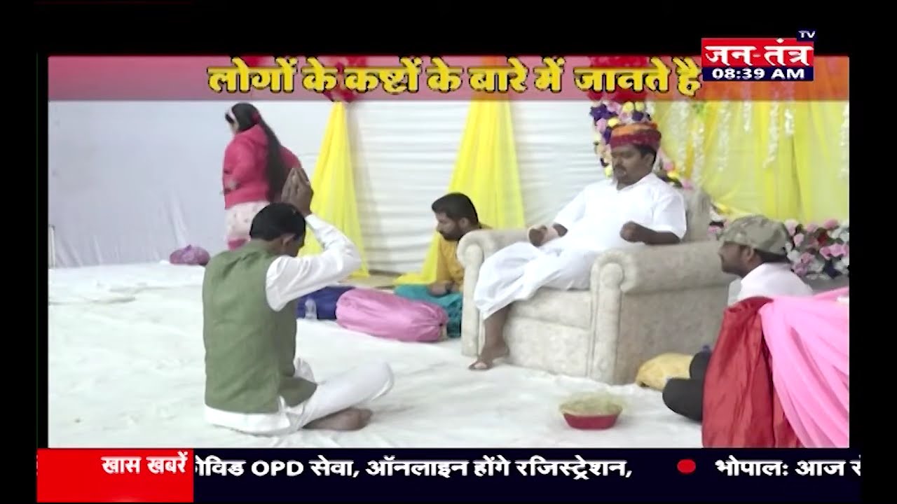 Prema Sai Maharaj | तंत्र मंत्र विद्या की सच्चाई | Maa Matangi Mahayagya | Prema Baba Latest News |
