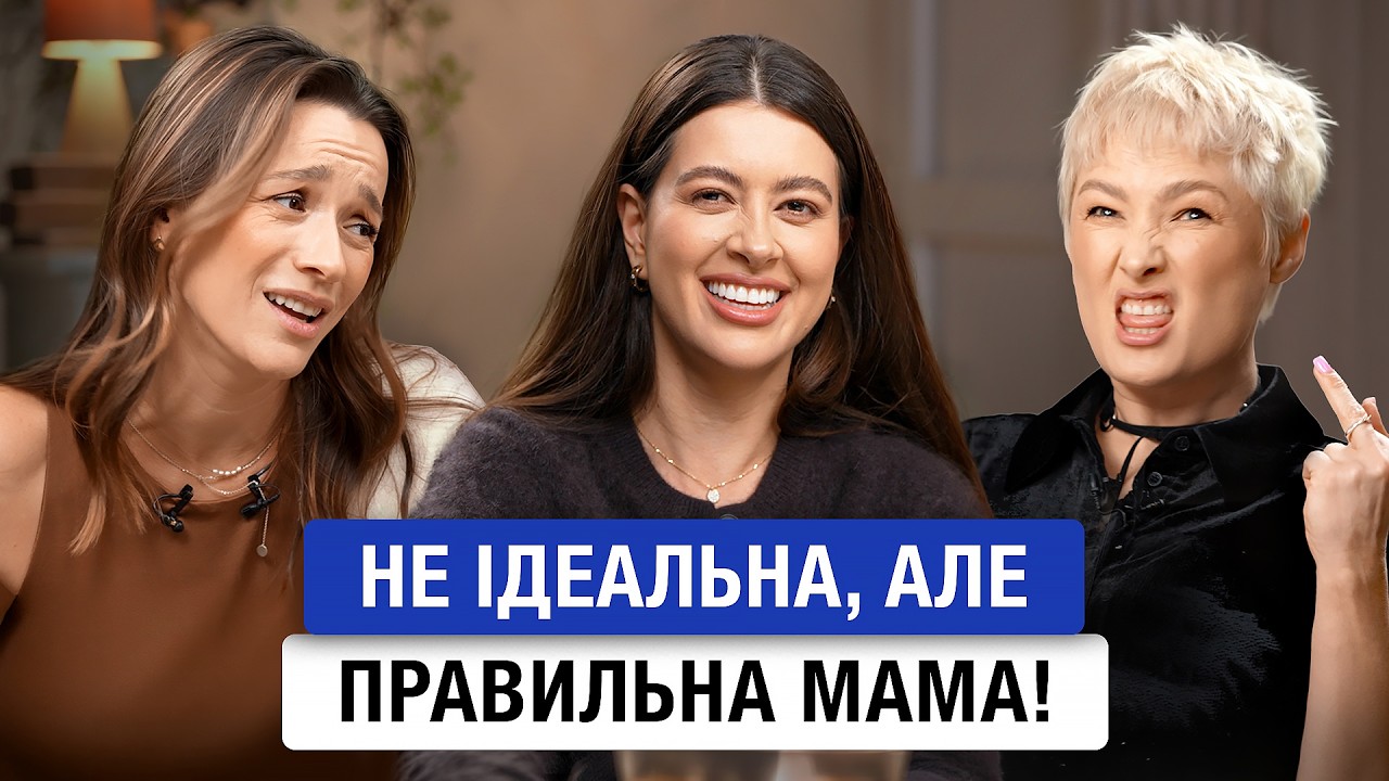 Раміна, Коротка та Гаріпова:материнство в радість!Не забивай на свої мрії, будь прикладом для дітей!