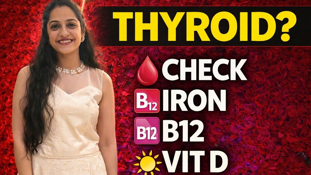 “Thyroid Symptoms? It Could Be Iron, B12 or Vitamin D Deficiency.”