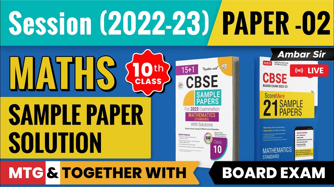 Live Maths Sample Paper Practice 02 | MTG | TOGETHER WITH | Class10 | CBSE 2023 |Study Isle