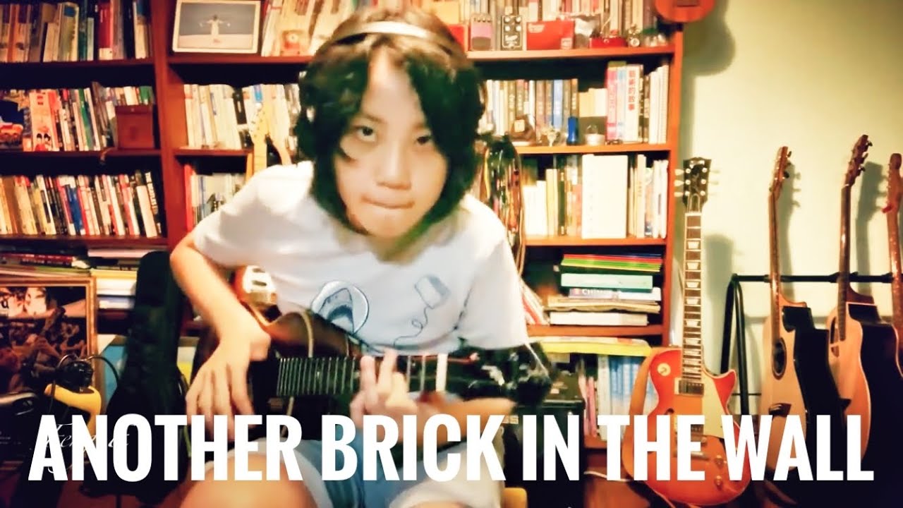 Another Brick in the Wall/Pink Floyd, ukulele fingerstyle