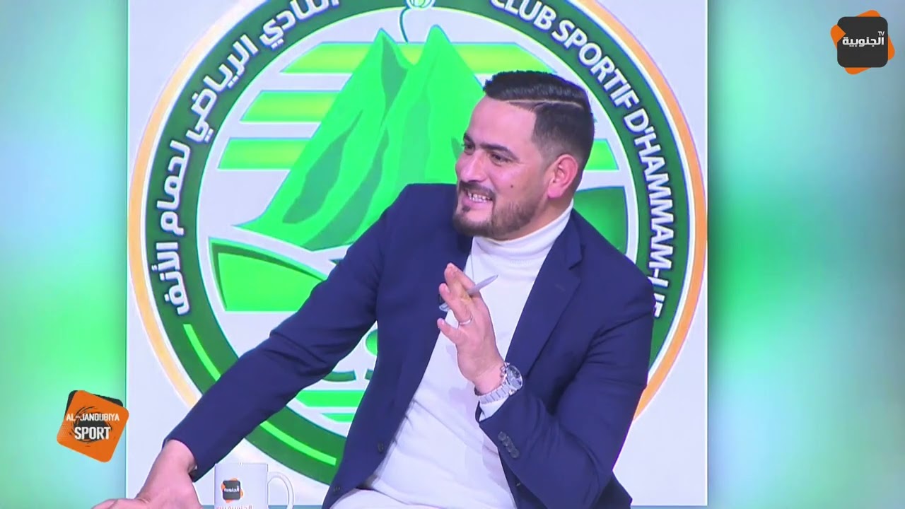 🔴 المنجي بحر: الترجي سلفتني ملاعبية خاطر ما عنديش باش نشري، أما كي نعدّلو ولا نربحو ضد الترجي...