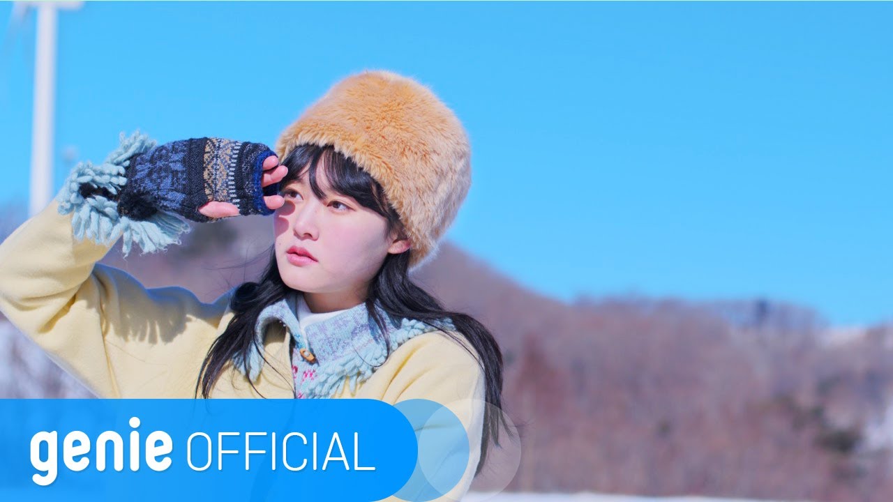 신지훈 Shin Ji Hoon - 시가 될 이야기 A story that will turn into a poem Official M/V