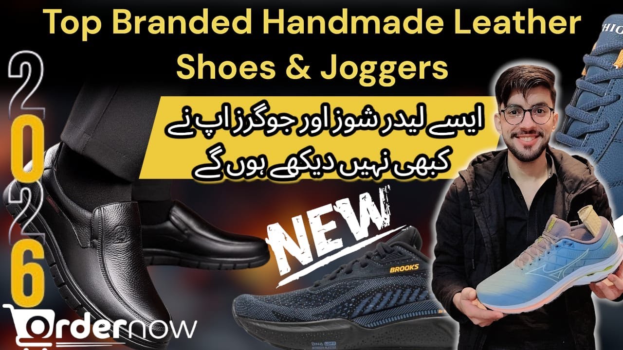 Best Leather Shoes For Men | Trending Stylish & Comfortable Joggers 2026