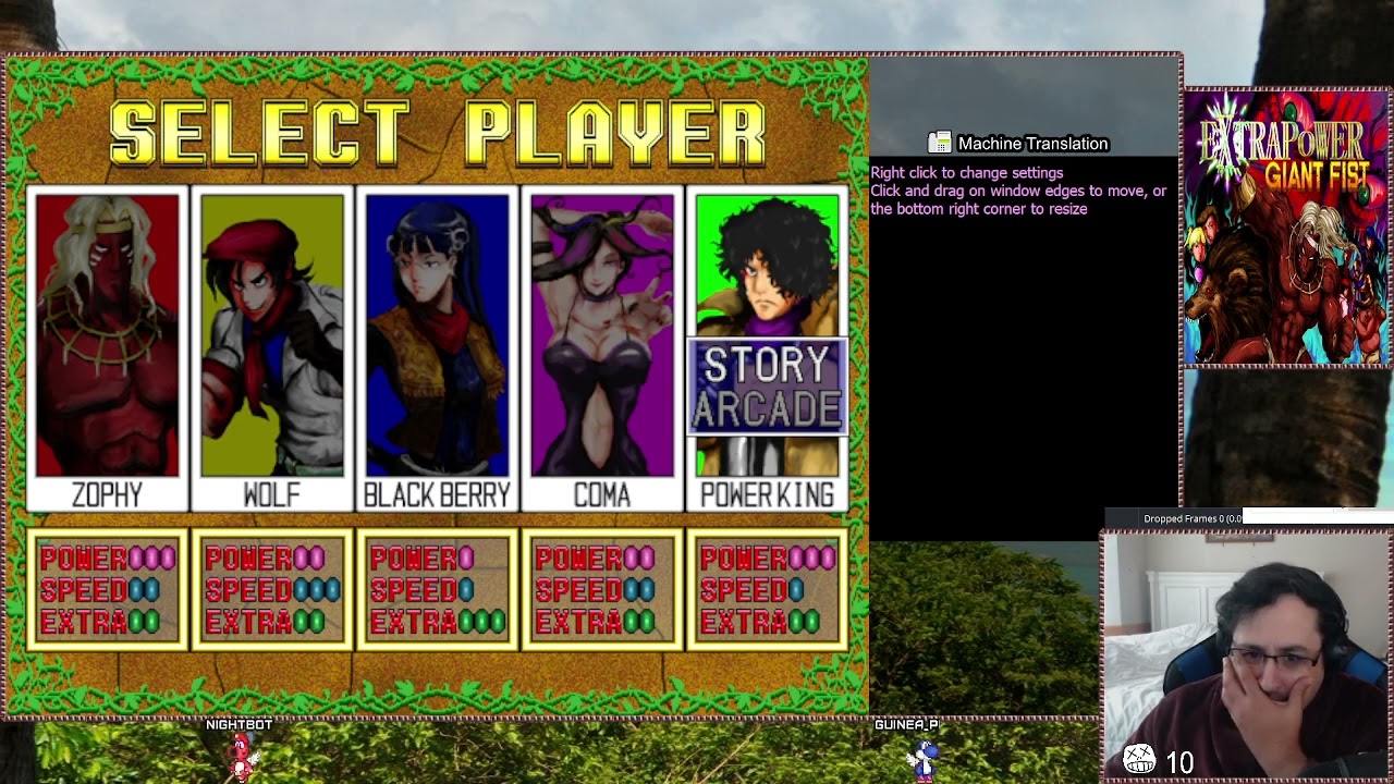 The final character in Giant Fist - Power King