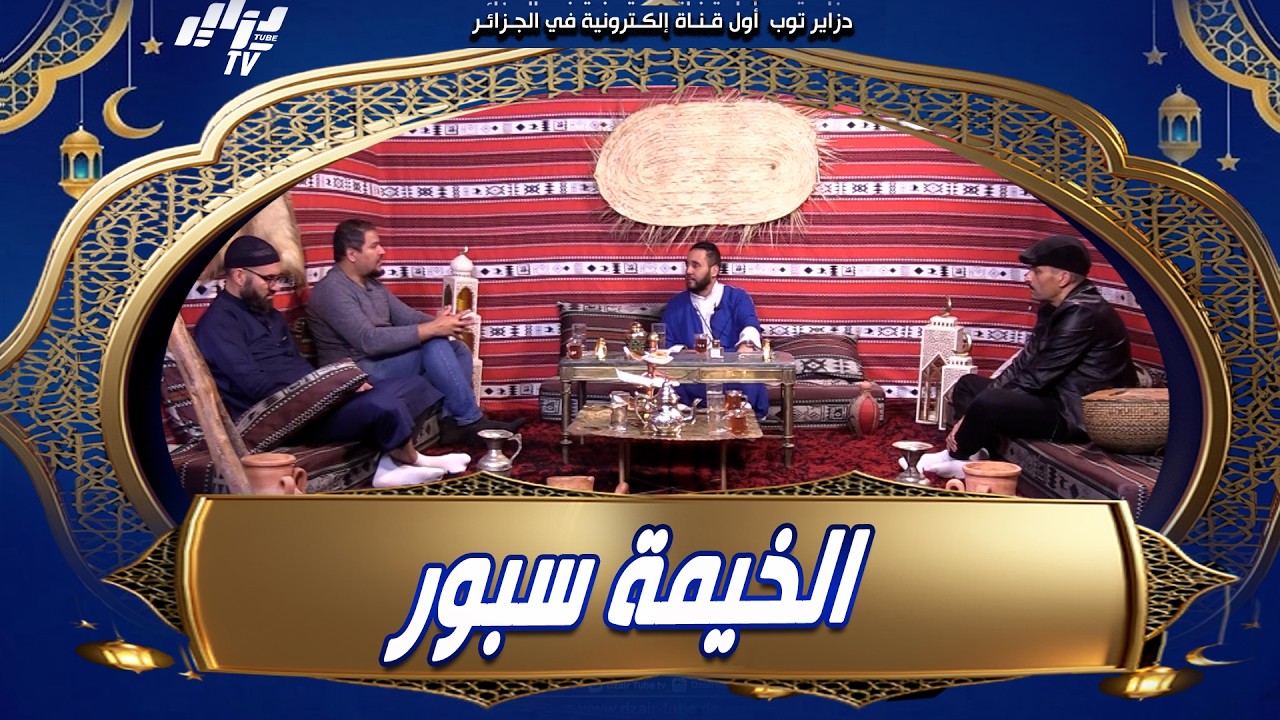 #شاهد فضيحة الكاف والسنغال تتوعد بكشف المستور ورد الإعتبار للكرة الافريقية