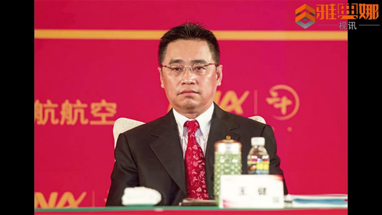 东方集团和联合能源实质是一带一路计划的具体执行者