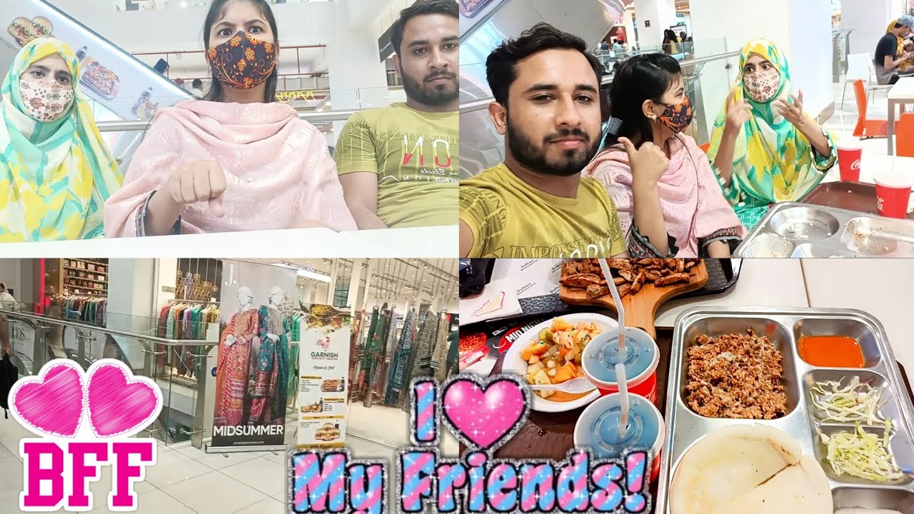 How to Lyallpur Galleria My Friends with Alhamdulillah❤❤ @moonazahid7427 #funny #love