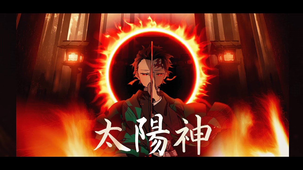 Demon Slayer (Kimetsu no Yaiba) ~ AMV ~ Animals x Centuries Mashup