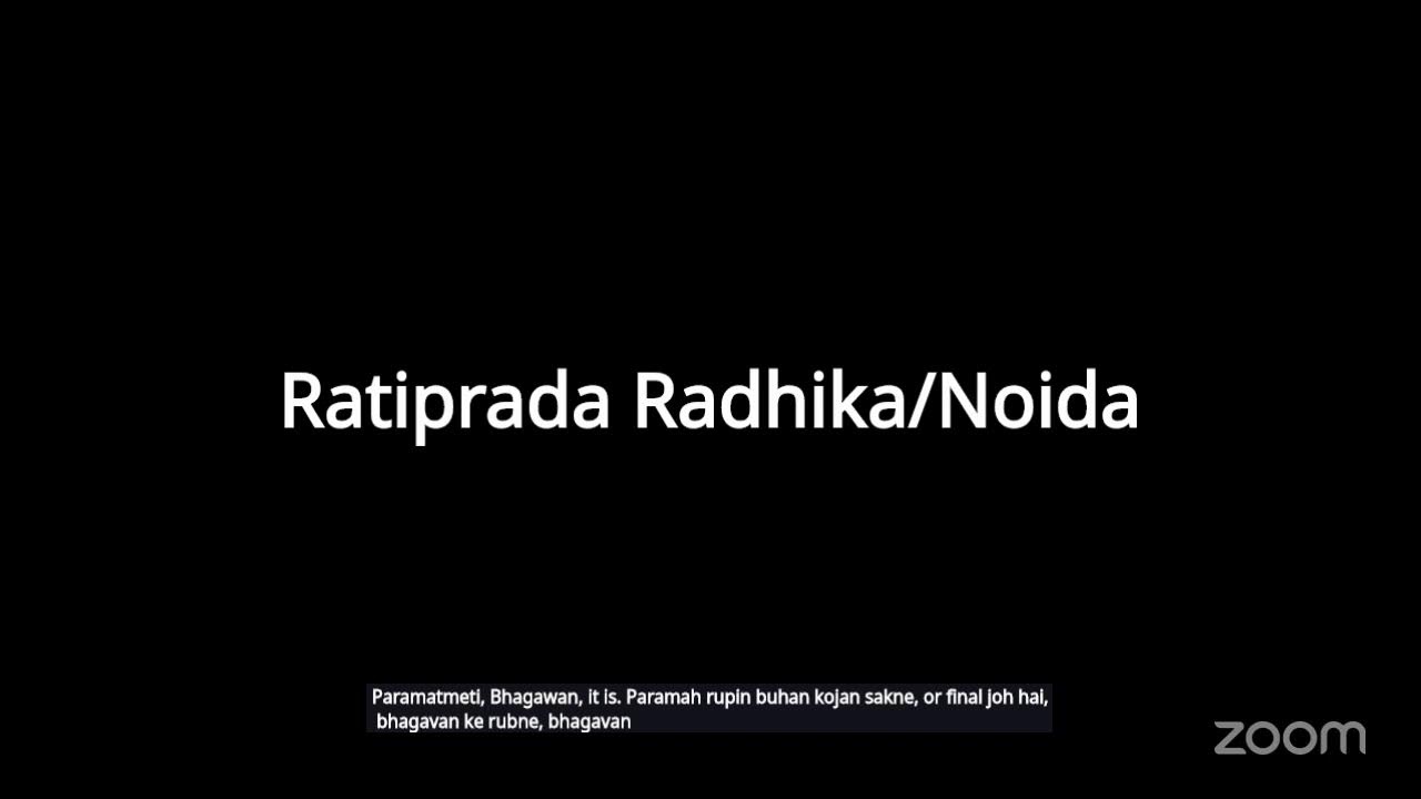 Bhagavad Gita Chapter 7 Verse 19-21