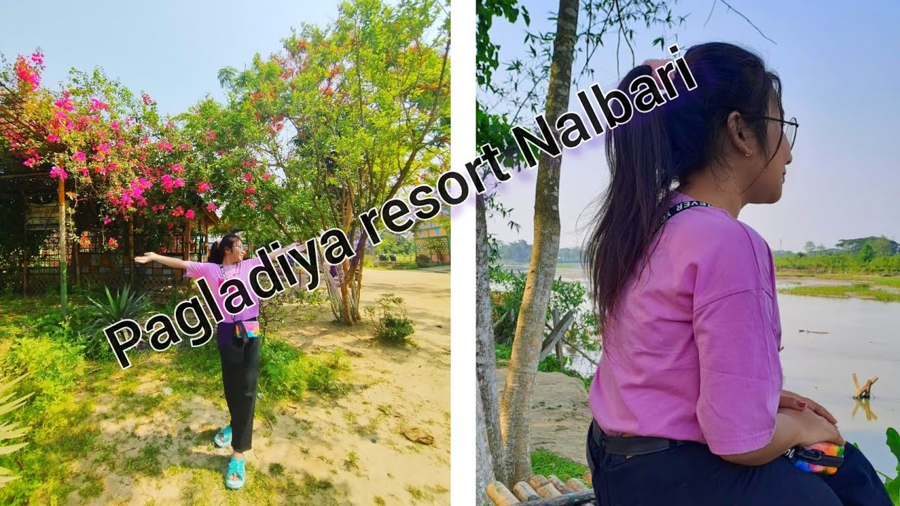 Pagladiya resort nalbari|পাগলাদিয়া ৰিজৰ্ট নলবাৰী