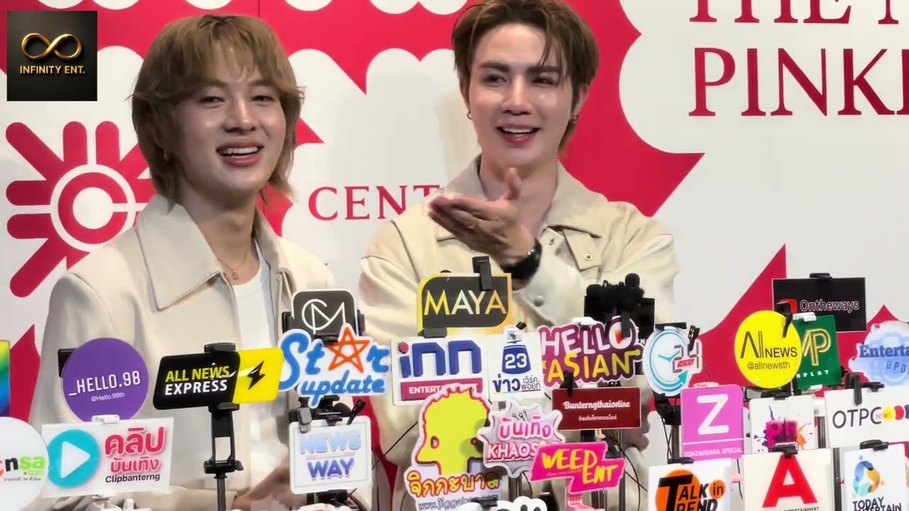 สัมภาษณ์ ซี - นุนิว ในงานฉลองเปิด “ห้างเซ็นทรัลปิ่นเกล้า“ #ห้างเซ็นทรัลปิ่นเกล้าxZeeNunew #zeenunew 