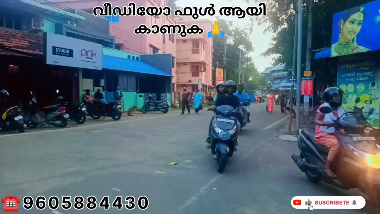 വിലക്കുറവിൽ പാലക്കാട്‌ കൽപ്പാത്തി അടുത്ത് 5 ലക്ഷം രൂപക്ക് സാധാരണക്കാർക്ക് വേണ്ടി ഒരു വീട് 💥
