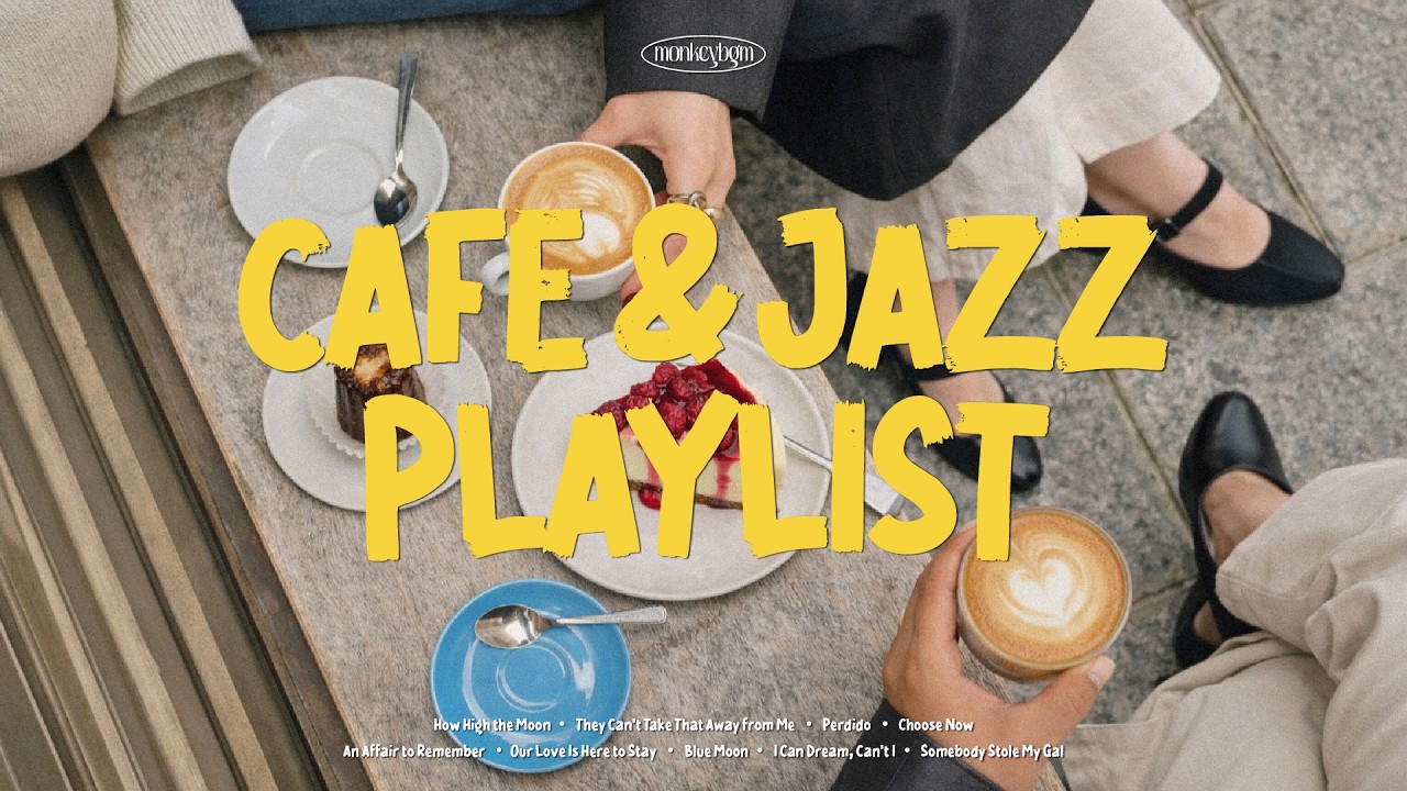 [Playlist] 편안하게 듣기 좋은 적당한 텐션의 카페재즈 플레이리스트🤎 Cafe Jazz Instrumental Music (일할 때, 공부할 때, 작업할 때, 카페음악)