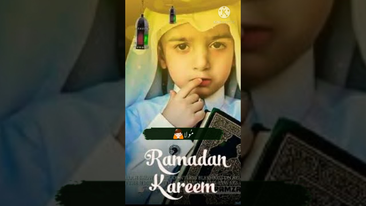 Ramzan mubarak whatsapp status।। Ramzan Mubarak status 2021।। Ramzan status 2021