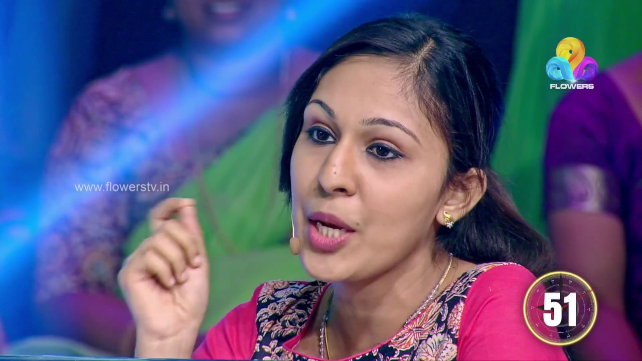 ഒരു നിമിഷം - Just A Minute  - Ep# 05