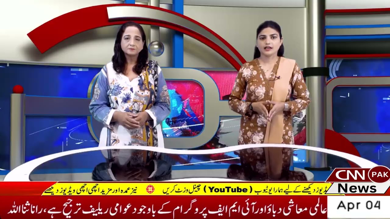National Bulletin; LPG price reaches record level of Rs. 500 per kg | CNN PAK News & Stories #cnnpak