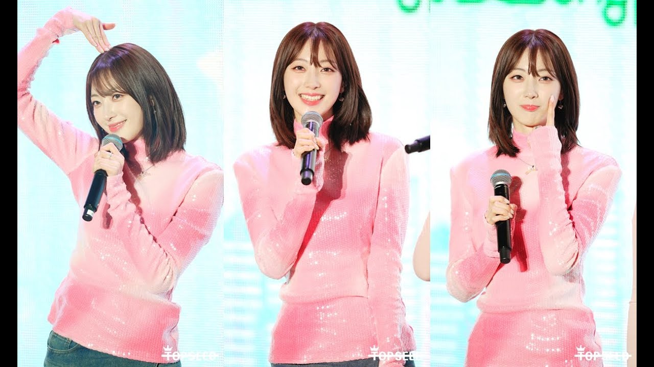 하이키 (H1-KEY) 리이나  '불빛을 꺼뜨리지 마' FanCam 240331@석촌호수벚꽃축제