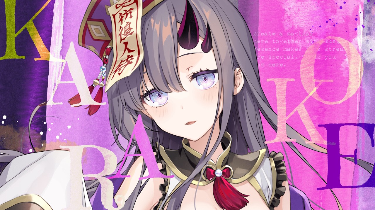 【#歌枠 * song】3月最初のお歌枠！ひな祭りだそうな🎎🌸【ぱわーぼいすVtuber／彷徨鈴】