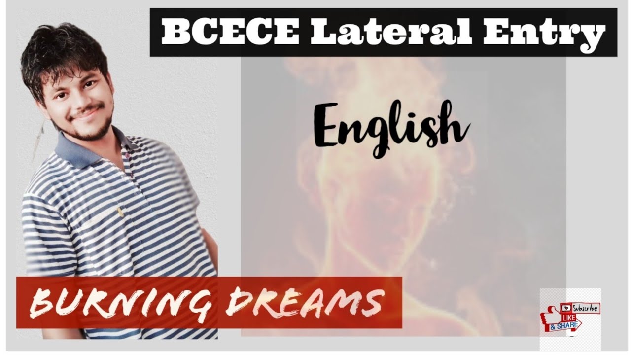 Previous year question paper solution BCECE LE English