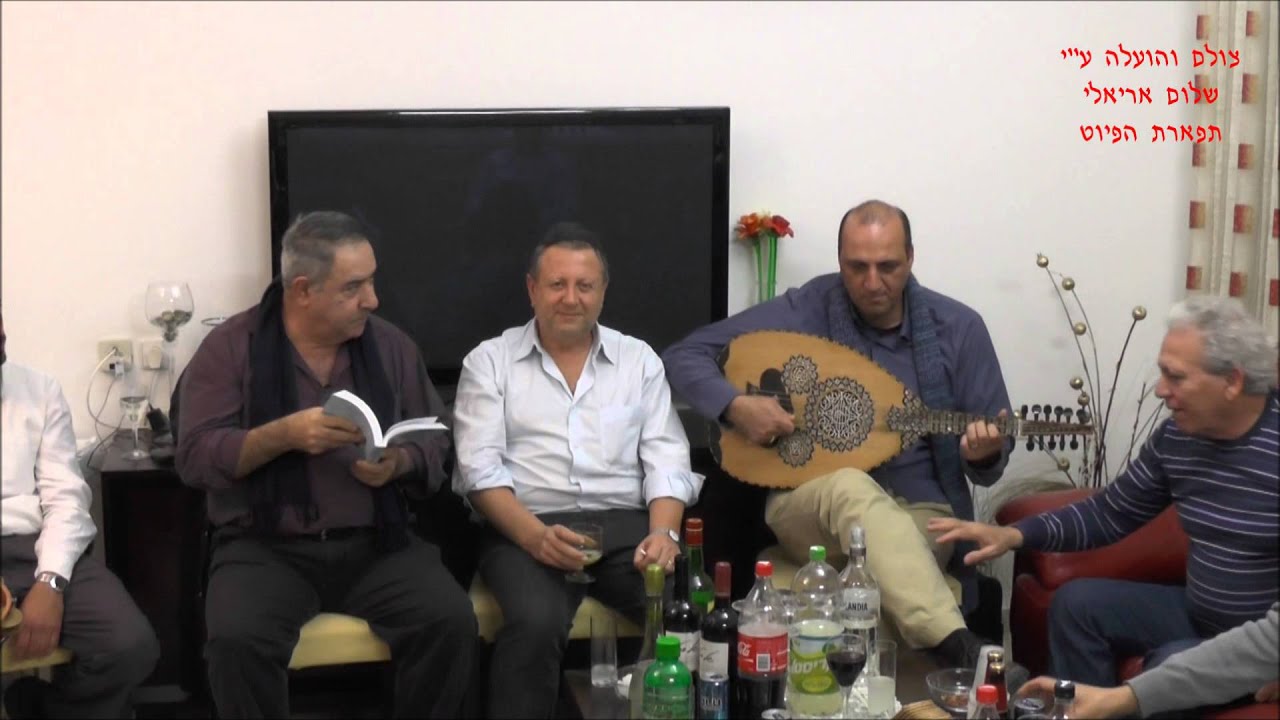 הזמר אבי כהן כל (אל) לי חב אתנצף  לחן מוחמד עבד אלווהב אצל יונה ודליה שמש 12 02 2015