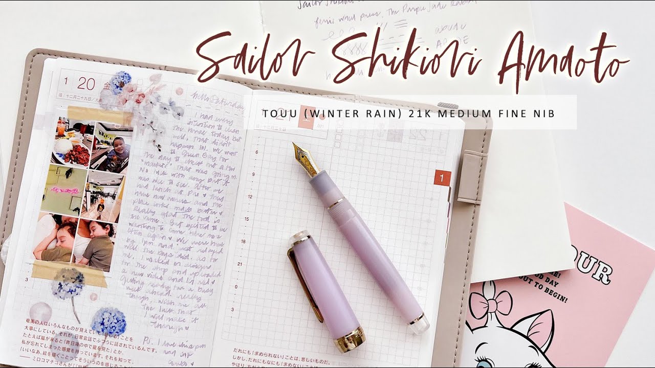 NEW PEN DAY: SAILOR SHIKIORI AMAOTO TOUU | Charmaine Dulak