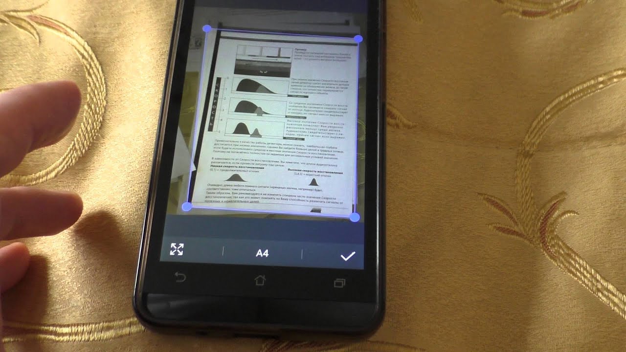 Tiny Scanner скан документов телефоном смартфоном