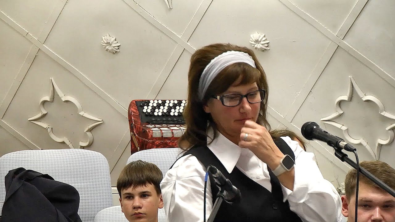 Благословляем именем Создателя